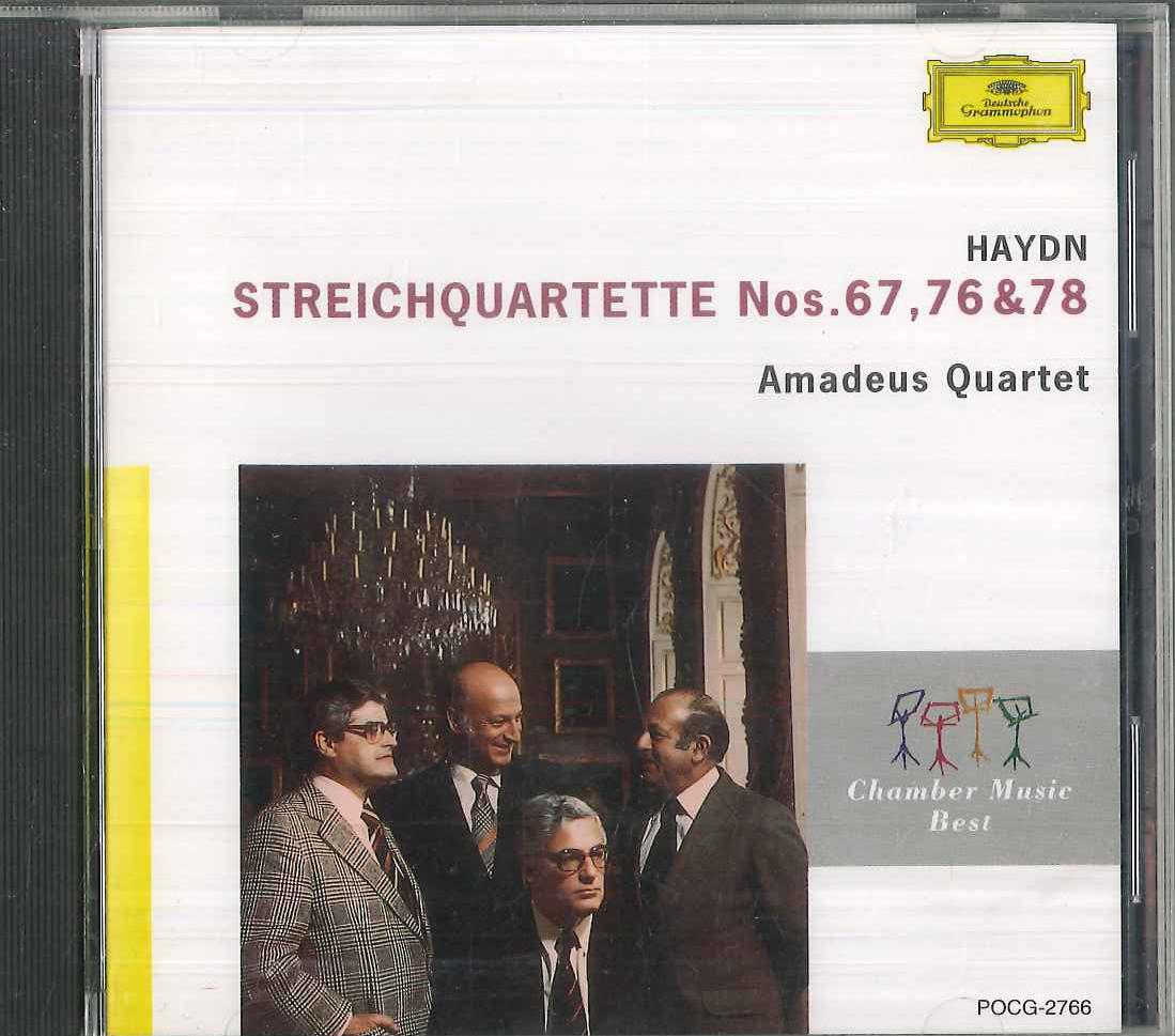 

CD AMADEUS QUARTET - Haydn: String Quartets Nos. 67, 76 POCG2766 DEUTCHE GRAMMOP 1992 Japan Classical Used