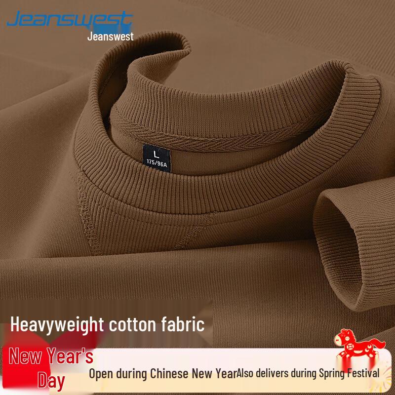 Jeanswest Men's Casual Crew Neck Sweatshirt