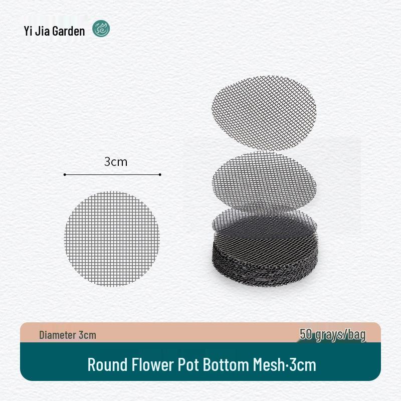 Ceramic Dark Grey Flower Pot Mesh Pad - Extra Large, Breathable & Insect-Resistant