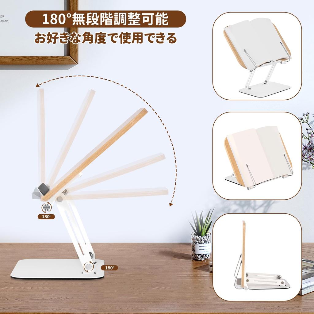 Kailund Book Stepless Height Textbook Tablet Posture Wrench Wood Grain Finish Stand, Desktop, Wooden, Compact, Adjustment, Holder, Compatible,