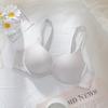 Comfortable Non-marking BraSexy Non-sensory Gathering Bra