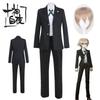Stylish Danganronpa Byakuya Togami Costume Elegant Black Jacket Pants Shirt Suit