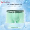 Hongdou Men's Ice Silk Boxer Briefs 3-Pack