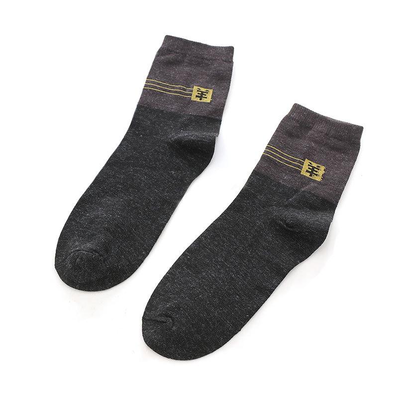 

10pcs=5Pairs Men s Winter Thick Warm Stripe Wool Sock Casual Business Male Socks