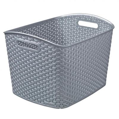 My Style 28L Box