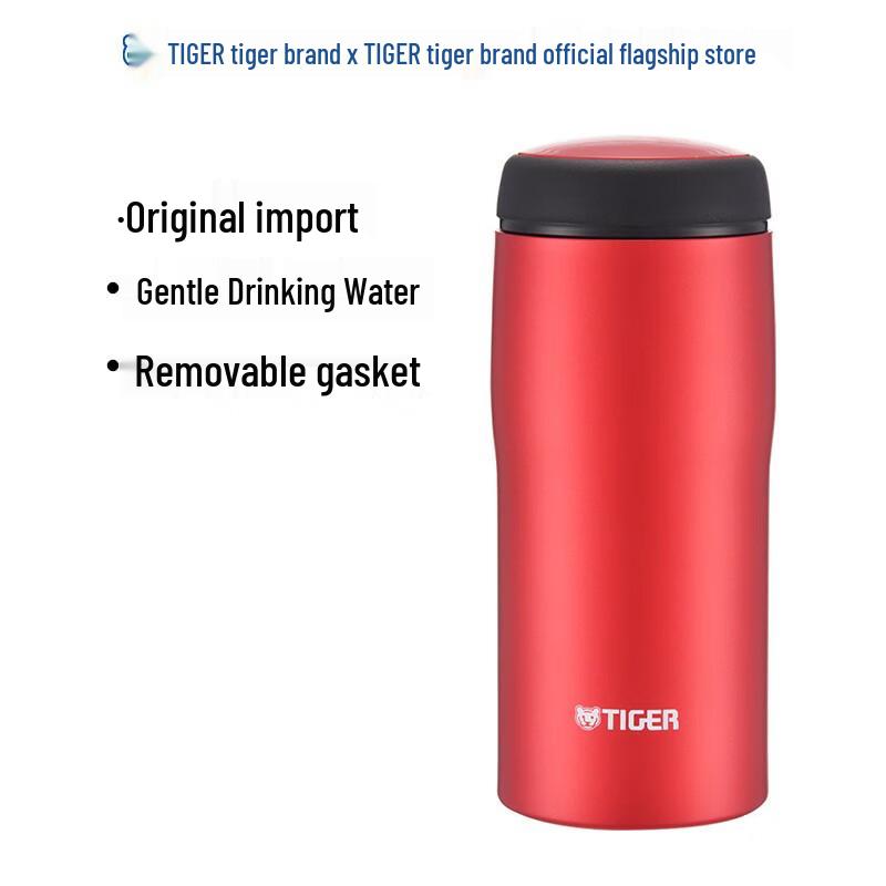 Tiger MJA-B Series Stainless Steel Vacuum Mug