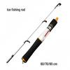 Compact Telescopic Ice Fishing Rod (60-80cm) - Winter Casting Rod for Outdoor Fishing