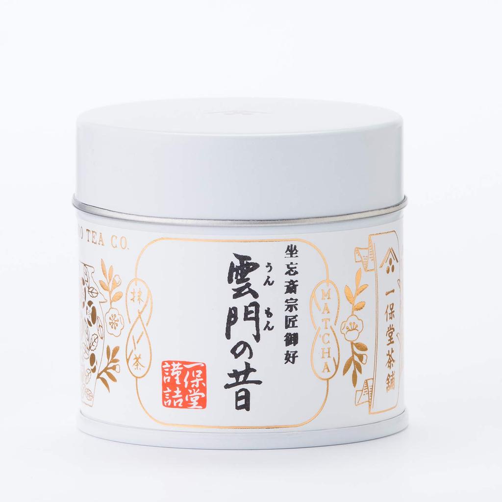 Ippodo Tea Shop's Unmon No Mukashi Matcha (Unmon No Mukashi), 20g Can Japanese Tea, Kyoto, Powder