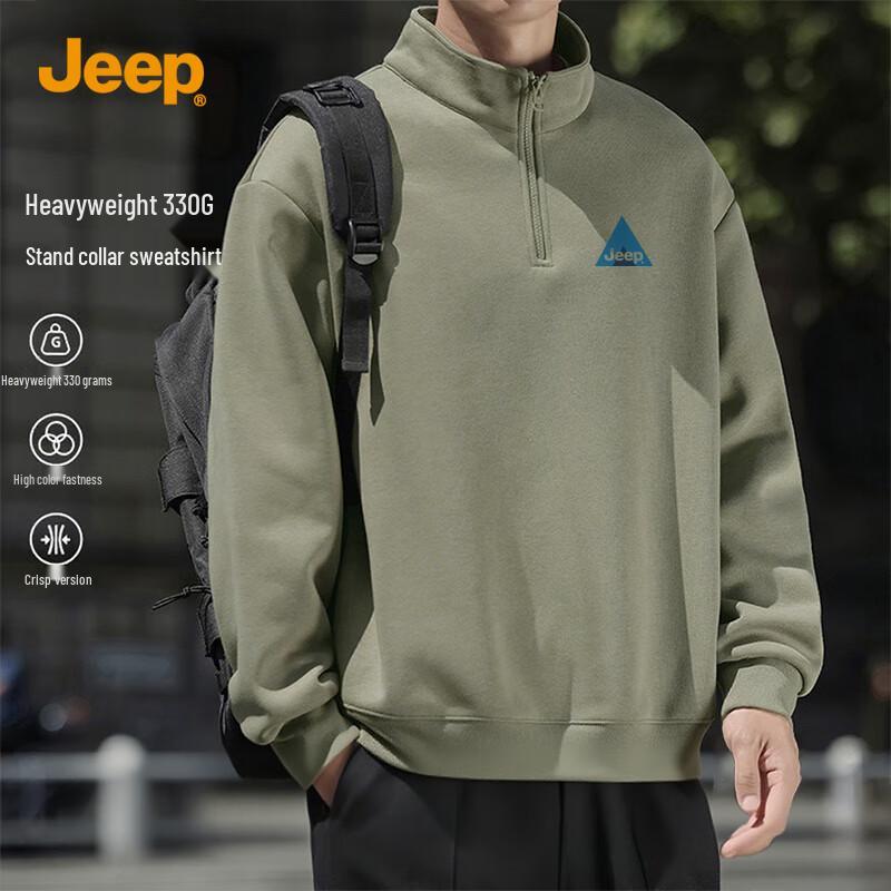 

Jeep Men s Half-Zip Casual Sweatshirt XL