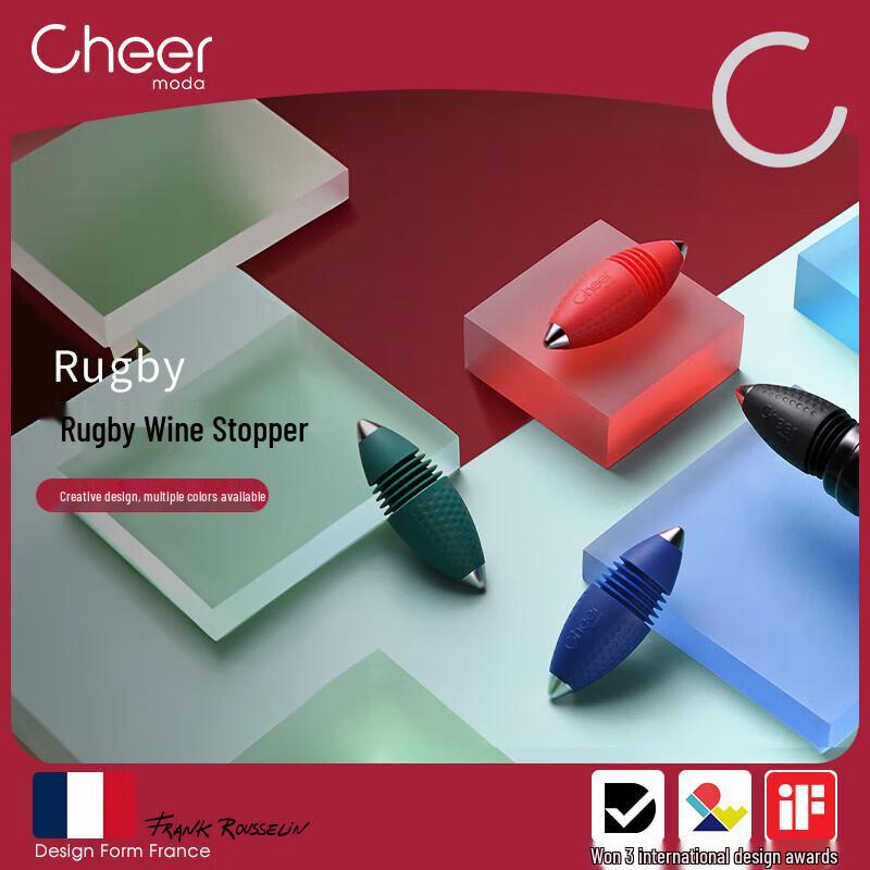 Qier RUGBY Wine Stopper