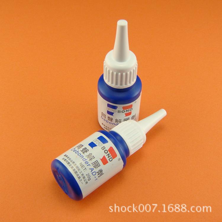 Optical Adhesive 502 Co-Solvent Gel: Glue & Residue Remover 40019