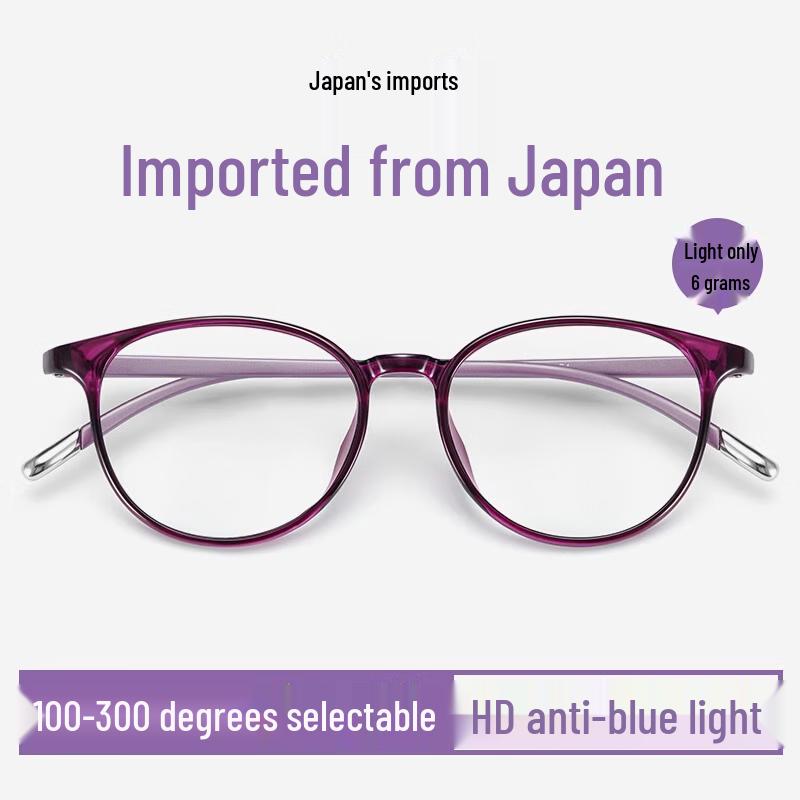FENCHI Women s Fashion Anti-Blue Light Reading Glasses 250 Degree (Age 60-64)