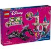 LEGO Disney Princess Maleficent As a Dragon Toy Present Birthday Block Christmas Girls Boys Children 7 Years Old 8 Years Old 9 Years Old Elementary