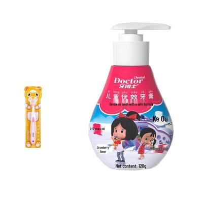 Dr. Cleo Kids' Strawberry Pump Toothpaste & Toothbrush Set