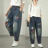 DIMANAF 2025 New Basic Elastic Jeans Harlen Pants Women Loose Denim Trousers Big Casual Blue Pants 5023