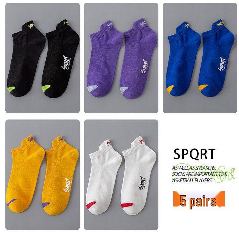 Yifan Herren Low-Cut Unsichtbare Netzsocken - Atmungsaktiv, Dünn und Vielseitig für Frühling und Sommer