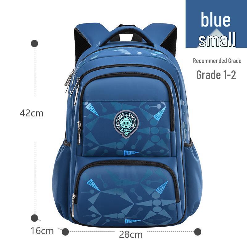 Li Shen Primary School Ergonomic Backpack
