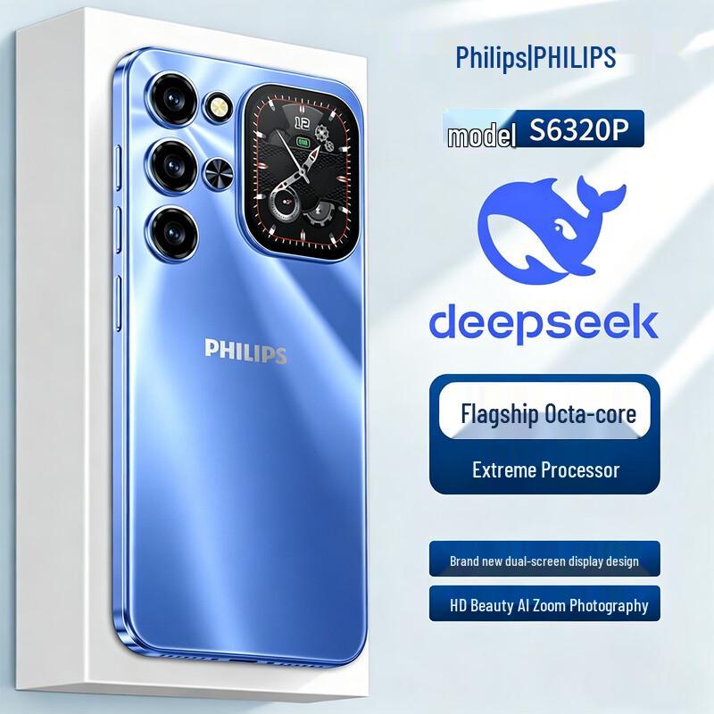 Philips Chytrý telefon S6320P (CN verze)