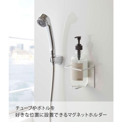 Yamazaki Magnetic Bathroom Tube & Bottle Holder, Large, White, Approx. W11 x D8.2 x H11cm, Tower, Floating Storage, Shampoo, Body Soap Holder, Bathroo