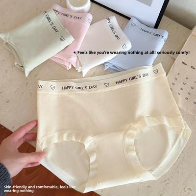 Damen Sommer Neu Einfach Mode 10A Antibakterielle Baumwolle Verlängert Bequem Slips