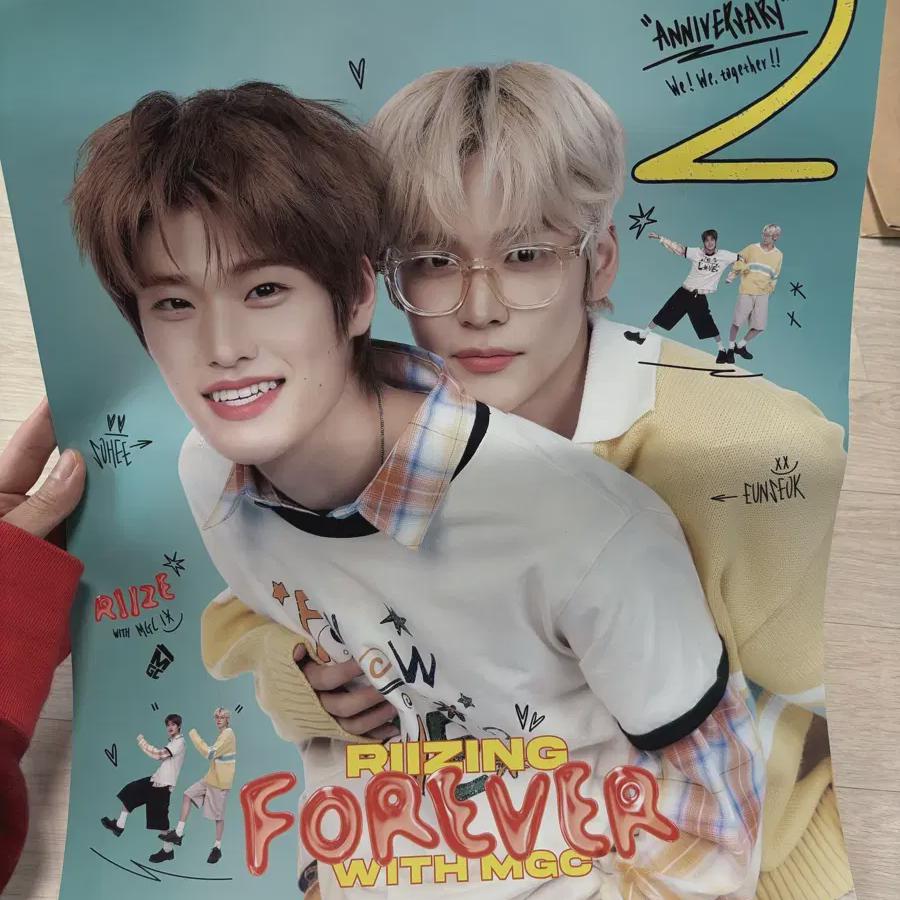 

Mega Coffee Riize Постер к 2-й годовщине Сохи Ынсок