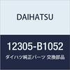 DAIHATSU Genuine Parts Engine Mounting Insulator SUB-ASSY RH COO Part Number 12305-B1052