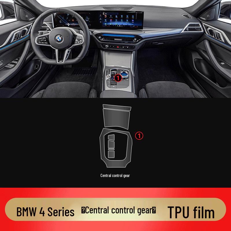 25 BMW 4 Series 425i/430i Interior Console Tempered Glass Protector Film