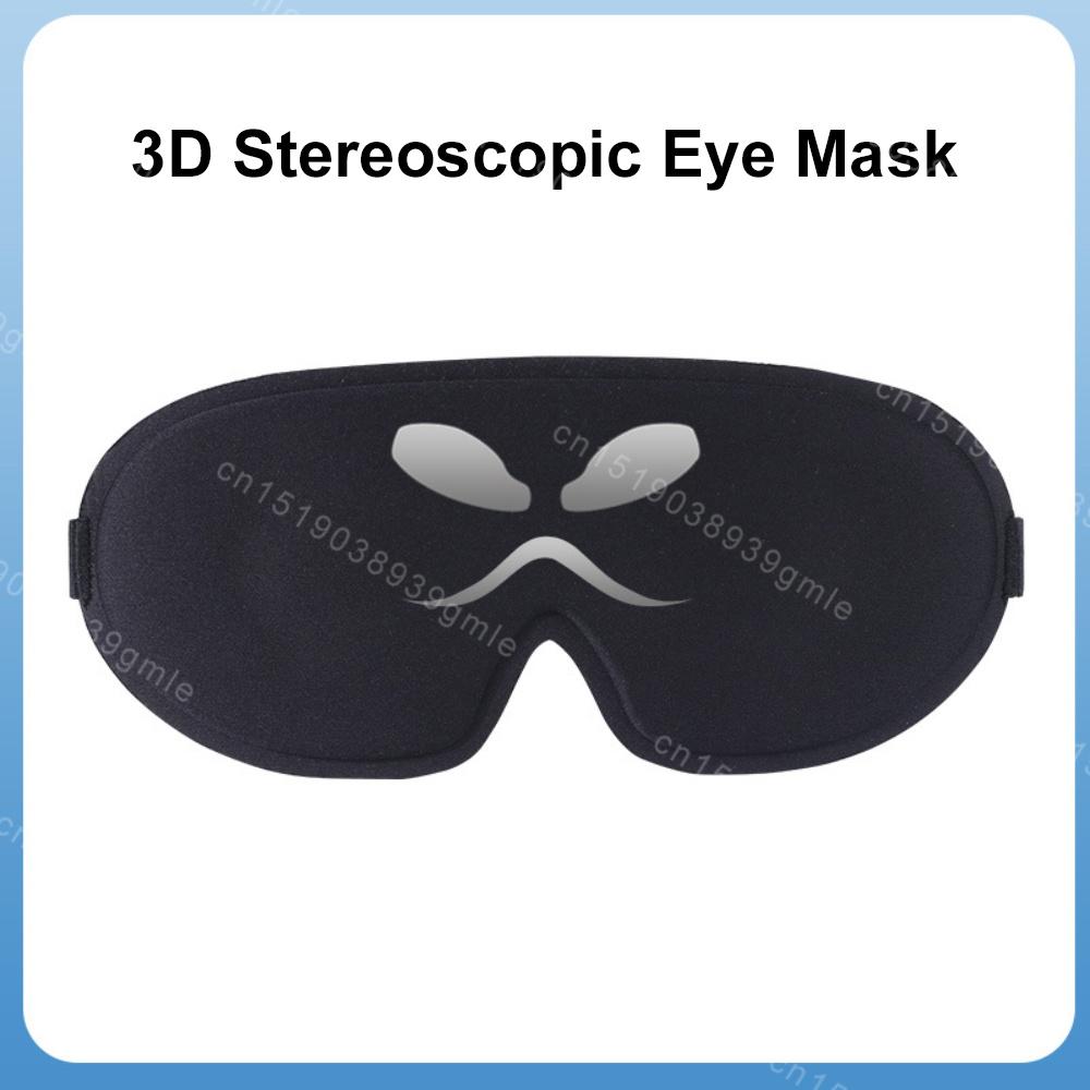 

3D Sleep Masksheet Nighttime Eye Masks with Adjustable Headband Eyepatch Blocking Light Eyemask for Journey & Nap Eye Cover Breathable