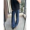 Blue American season retro slim-fit jeans logging slightly pull French overalls men's summer straight pants ean