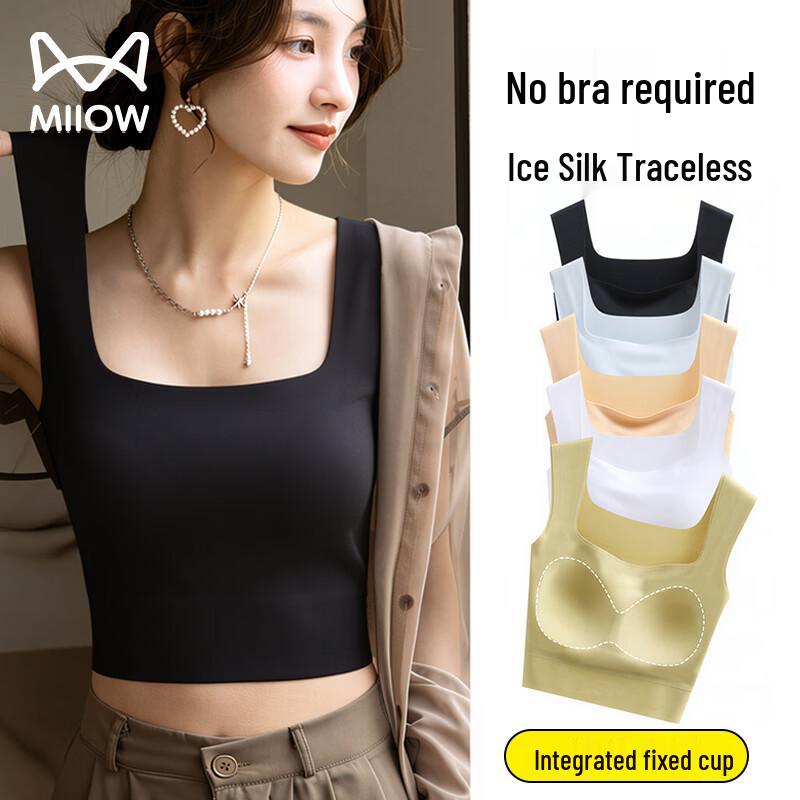 Maoren Women s Ice Silk Seamless Padded Ribbed Camisole M