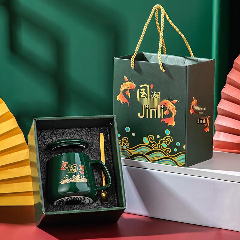 HANDUNYOU Koi Ceramic Tea Mug Gift Set