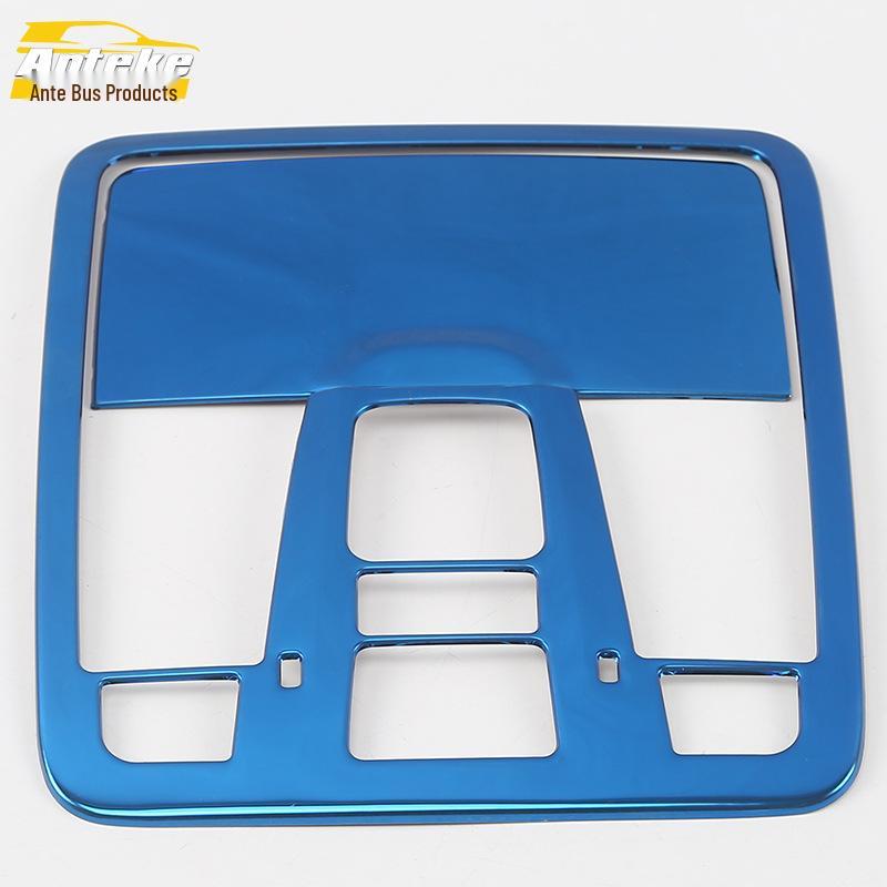 CS75 Front & Center Console Reading Light Frame Covers: Decorative Accessories for 18 Models