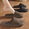 Sapatos unissex – Pantufas unissexo