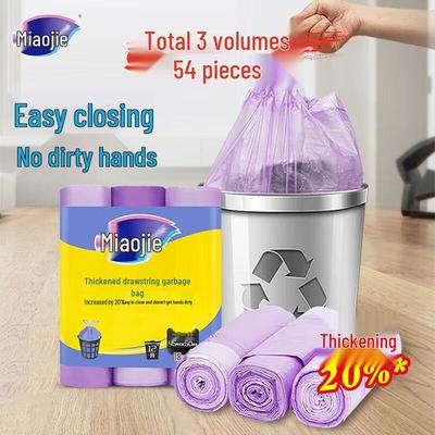 Miaojie Large Drawstring Trash Bags, 3 Rolls