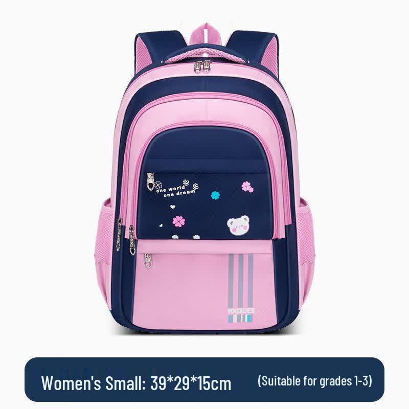 HANDUNYOU Astronaut Primary School Backpack