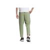 Adidas Must-Haves Woven Cropped Mid-Waist Casual Pants Unisex Bottoms Tent-Green JI6661