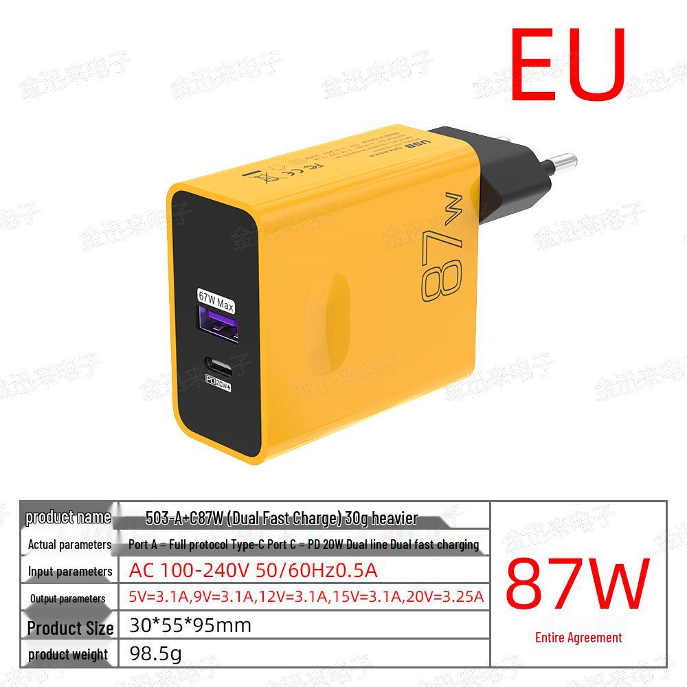 87W Fast Charging Dual-Port Charger Head - US/UK Standard, CE & FCC Certified