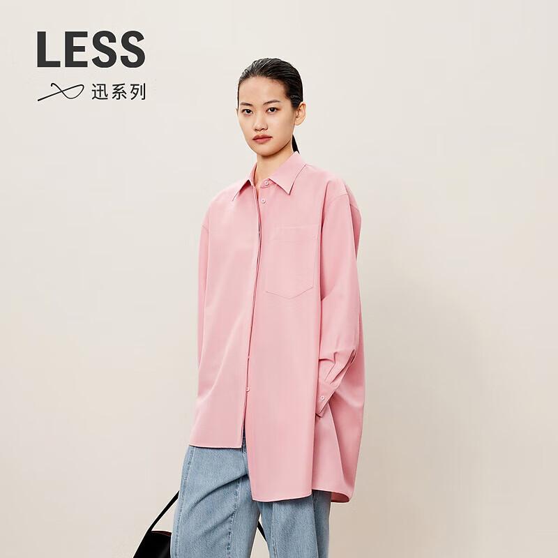 LESS 2024 Autumn Loose Long-Sleeve Shirt S