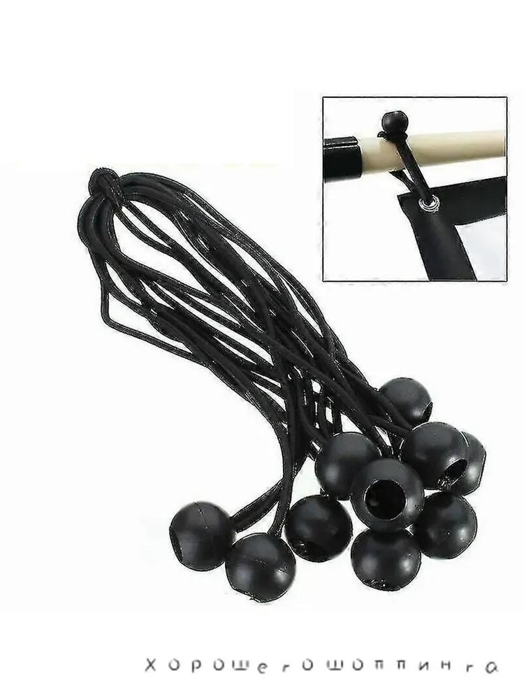 20 buc 10cm Coardă Elastică cu Bilă pentru Fixarea Cortului de Exterior Pentru Depozitare și Legare