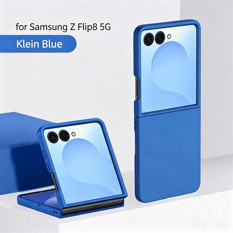 Kleurrijke Huidvriendelijke Case voor Samsung Z Flip8 5G Ultra-Dun Opvouwbare Harde Plastic Beschermhoes op Galaxy ZFlip8 Flip 8 Z8 for Samsung Z Flip8