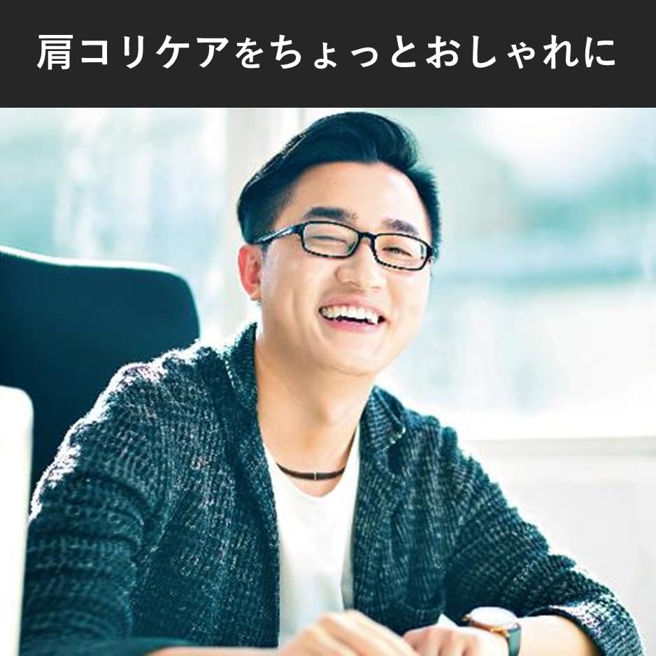 [Amazon.co.jp Exclusive] PIP Magneloop MAX Black & Metal Silver 200mT Magnetic Necklace for Relieving Stiff Shoulders and Neck