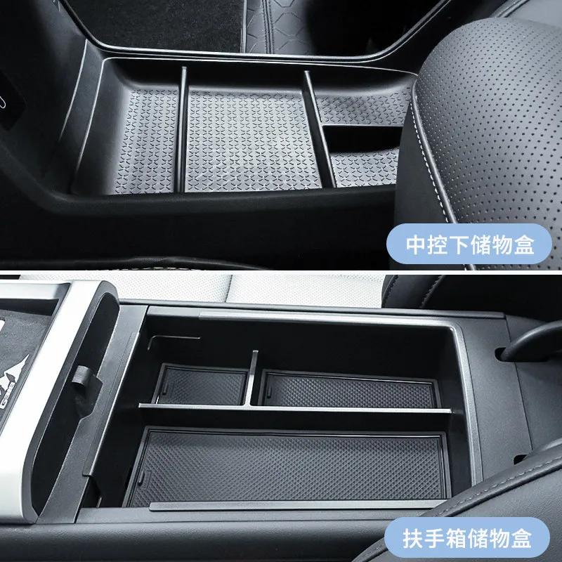 For Changan DEEPAL G318 Dedicated Central Control Lower Level Storage Box Organize Car Interior Modified Accessories