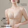 Breathable Invisible Underwire Bra for Small Busts - Anti-Sagging with Adjustable Fit