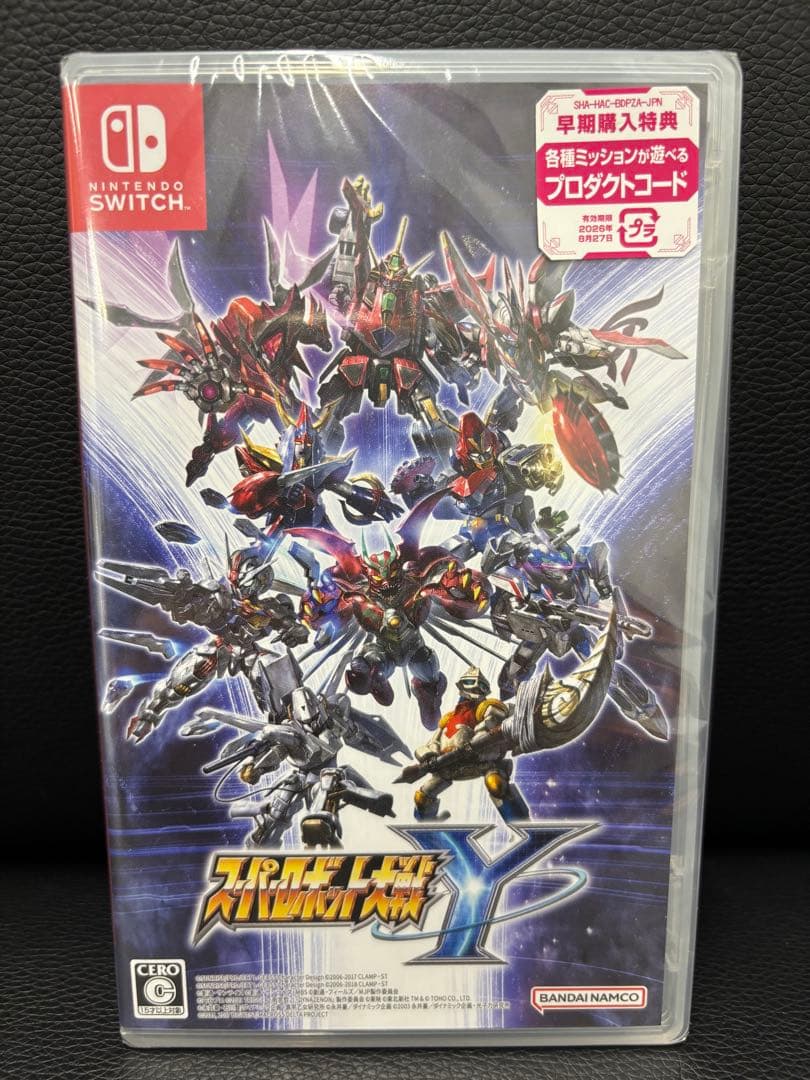 

[USED] Super Robot Wars Y Switch Early Purchase Bonus