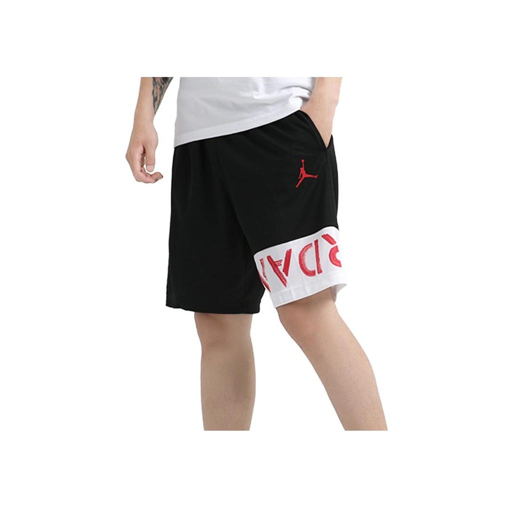 Jordan Jumpman Air 10-Inch Retro Basketball Shorts Men Bottoms Black CK6832-010