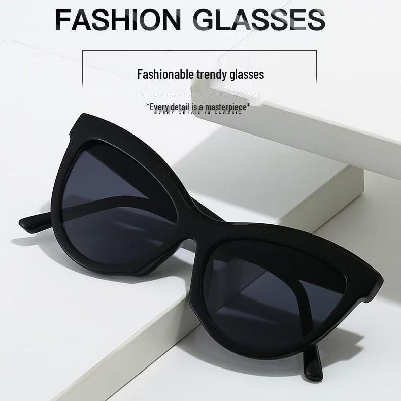 Retro Cat-Eye Sunglasses for Women - Stylish European American Trend, High-End Fashion, UV Protection, Trendy and Cool.