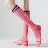 1 Paar Kompressionsstrümpfe Gestreift Dehnbar Lange Röhre Anti-Müdigkeit Sportliche Socken zum Laufen Klettern Reiten