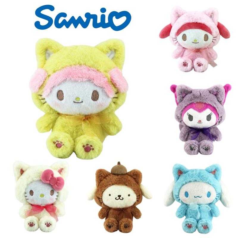 Cute Cartoon Kurumi Plush Toy Lolita Pudding Dog Meiru Di Jade Cinnamon Dog Girl Heart Lovely Doll