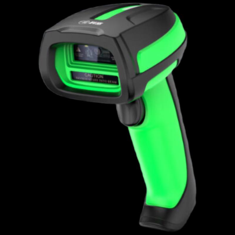 Comet TE500 Wired 1D/2D Barcode Scanner