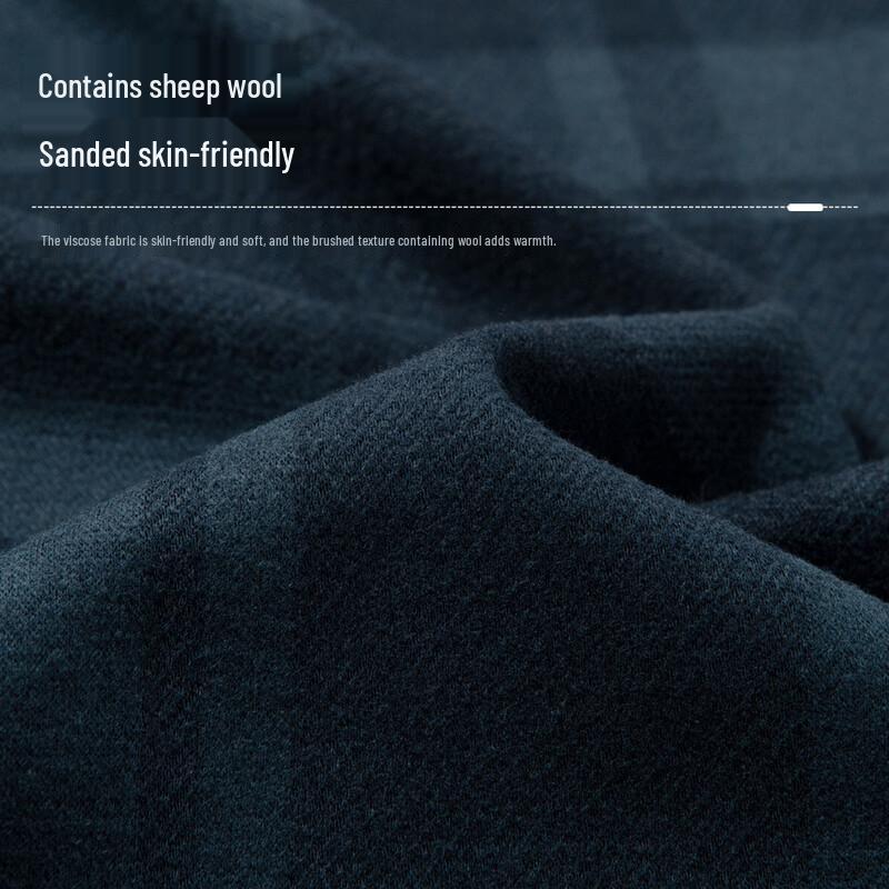Men's Wool Blend Fleece-Lined Long Sleeve Shirt